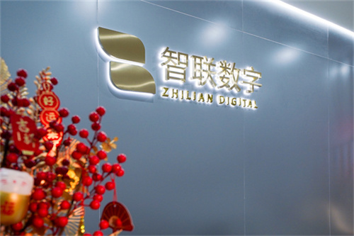 2024年下半年企業(yè)如何有效的開(kāi)展網(wǎng)絡(luò)營(yíng)銷(xiāo)以及新媒體推廣
