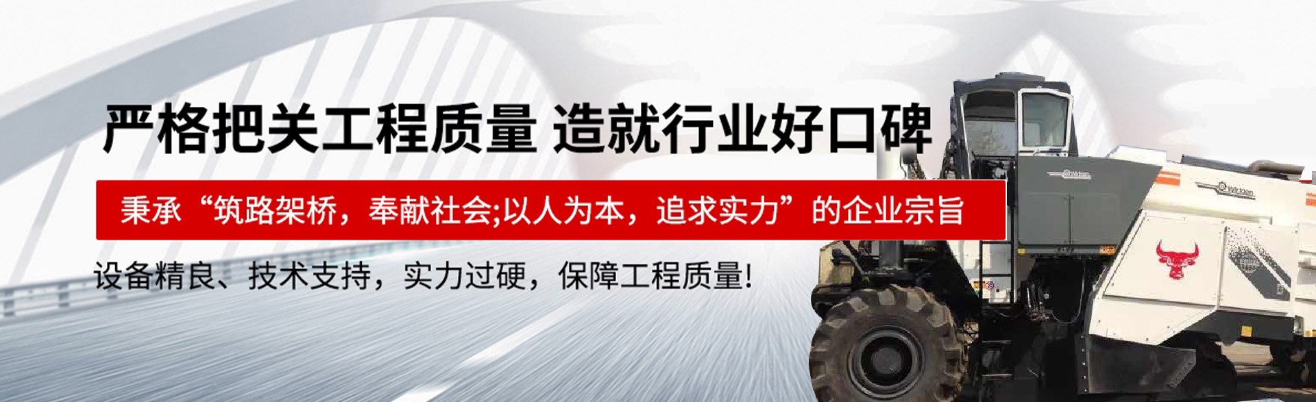 租賃冷再生機(jī)廠(chǎng)家